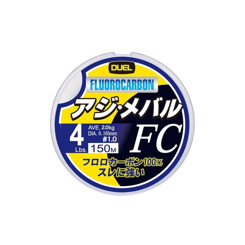 DUEL HARDCORE Fluorocarbon Line 4Lbs. HARDCORE Horse Mackerel/Mebaru FC 150m 4LbS. Natural Clear Horse Mackerel/Mebaru H3451