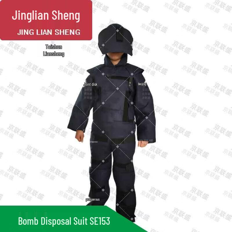 Защитный костюм для обезвреживания взрывоопасных предметов Jingliansheng SE153