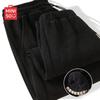 MINISO Men's Winter Plush-lined Chenille Sweatpants