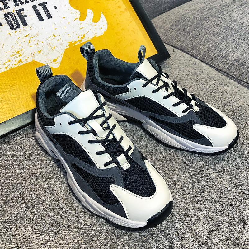 

2024 four-season breathable male and female dad shoes lightweight panda shoes casual sports shoes versatile couple running shoes 36 чорний