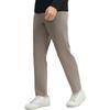 Fila Solid Color Comfortable Versatile Straight Leg Casual Pants Men Bottoms Brown F11M442801F-DK
