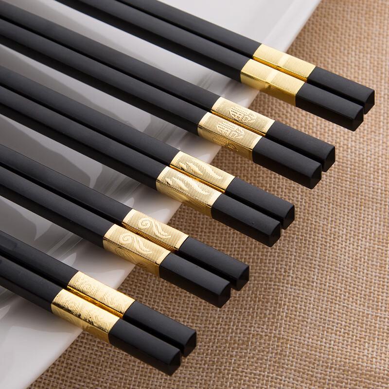 Jingqingfu Premium Alloy Chopsticks