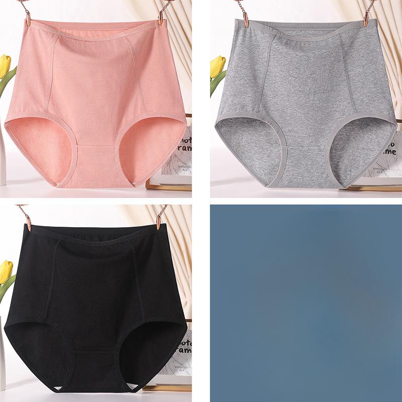 Plus Size Women's Summer Slim Mom Comfort Briefs