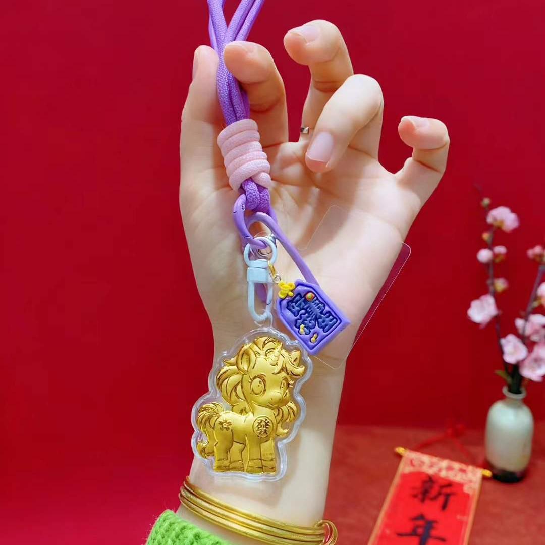 Pure Gold 999 Year of the Horse Pendant Keychain – Attract Wealth & Good Luck, Perfect Business Gift
