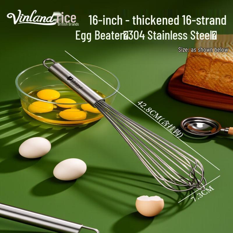 Qiwei 304 Stainless Steel Manual Hand Whisk