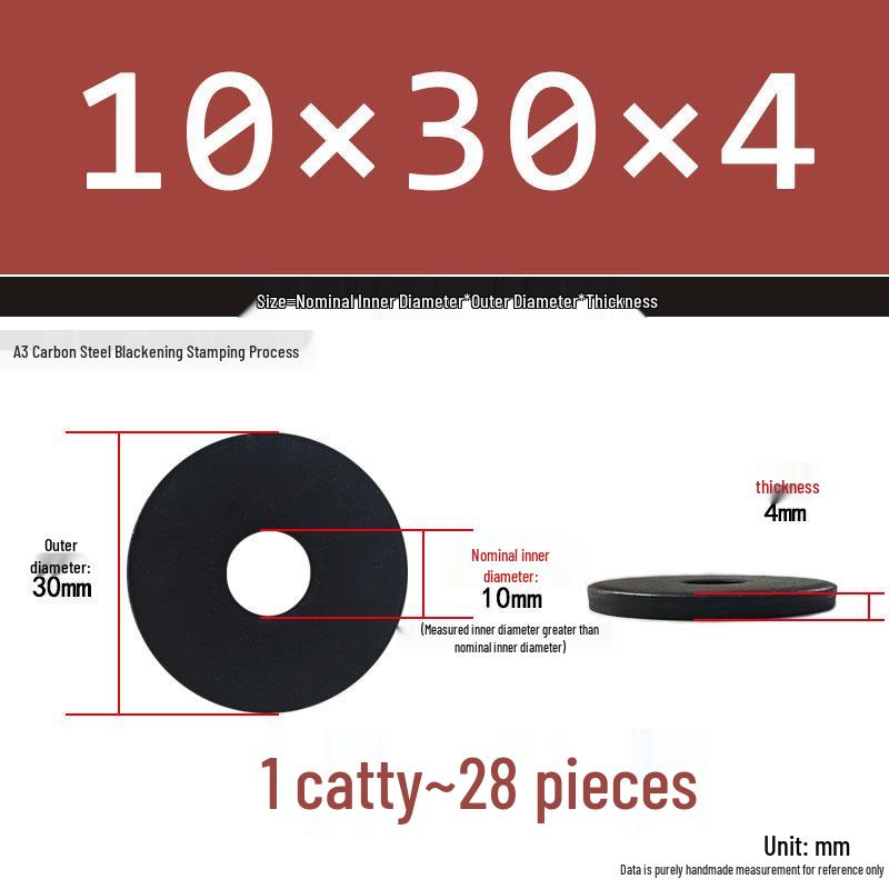 Blackened Thickened Metal Flat Washer Spacer, Round, M3-M42