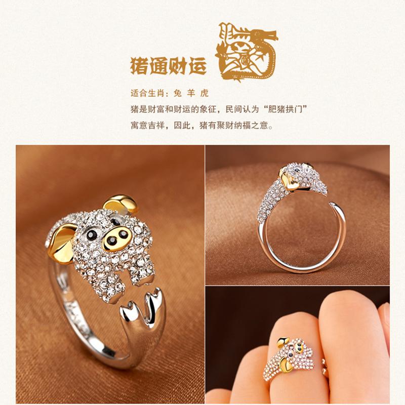 Milangirl  Cubic Zirconia Open Wedding Adjustable Rings Cute Finger Ring Bunny Animal  Rabbit Shape Rings for Women