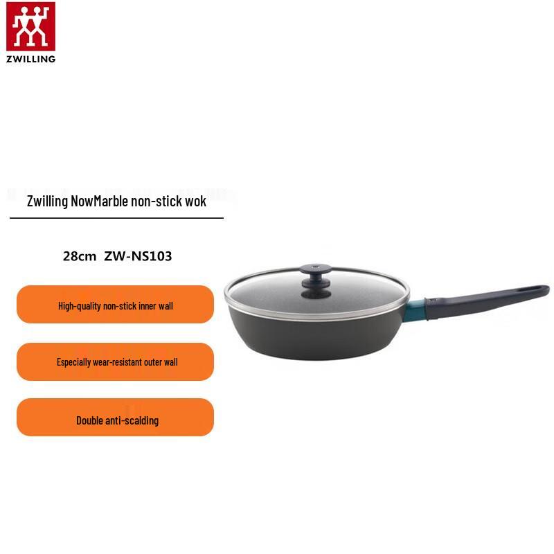 ZWILLING Now Marble 28cm Non-Stick Deep Frying Pan with Spatula