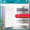 Morton Automatic Jet Hand Dryer