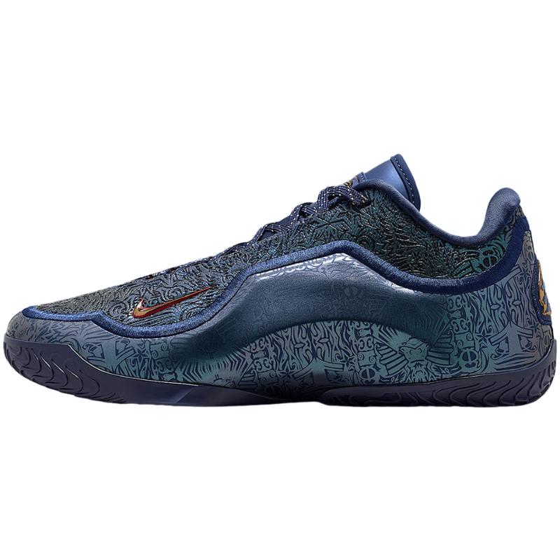 Nike Men's LEBRON XXIII Low-Top Basketball Shoes