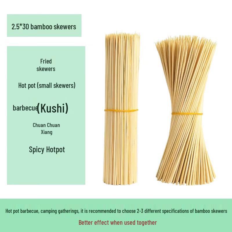 Disposable Bamboo Skewers