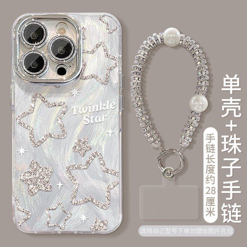 ins wind applies to Samsung S26Ultrs mobile phone case A07 A17 simple star A37 lens protection A57 anti-drop