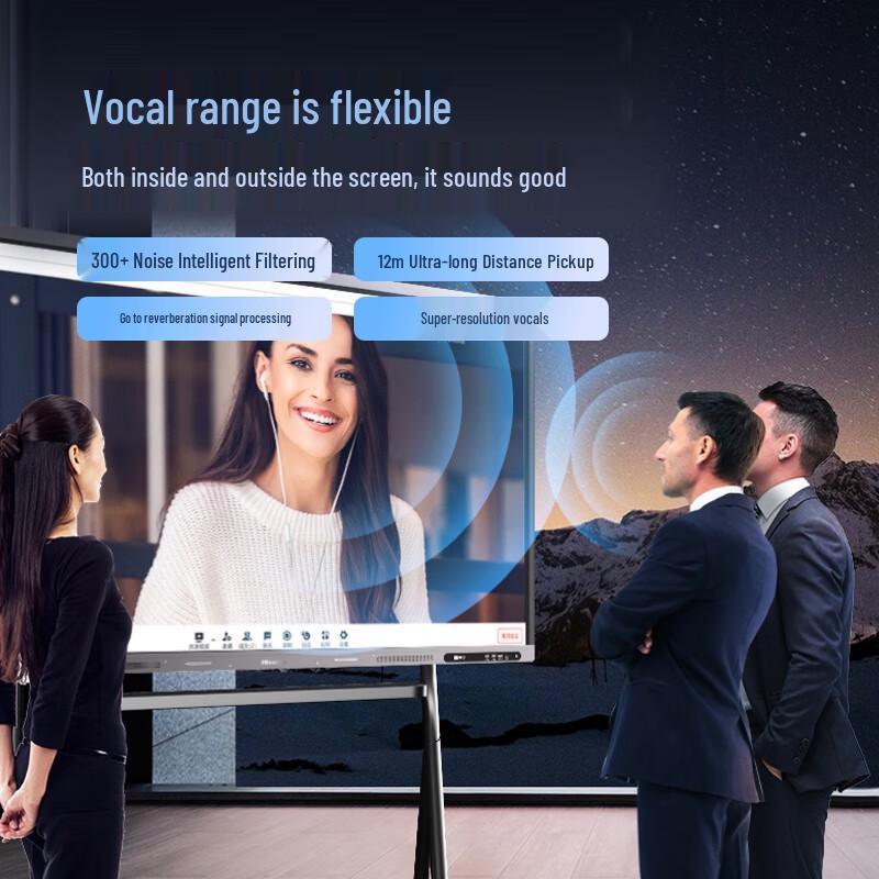 Hisense Smart Interactive Conference Display (CN version)