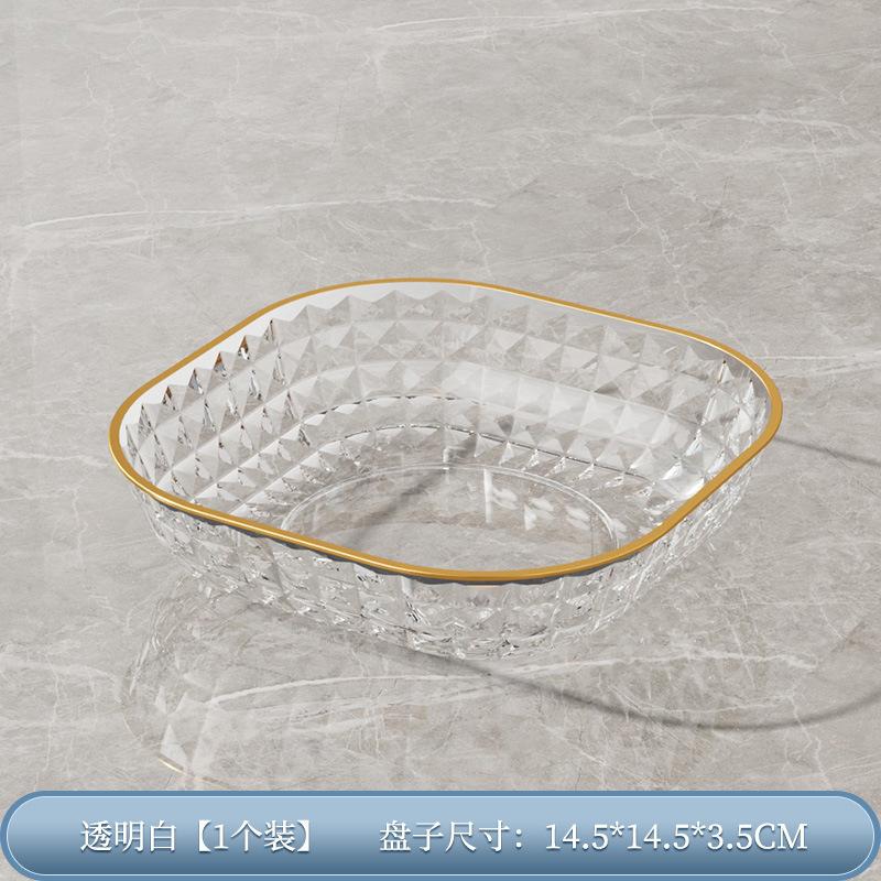 Simple Bone Spitting Plate Household Bone Spitting Plate Food Grade Dining Table Tabletop Garbage Residue Side Dish Fruit Plate