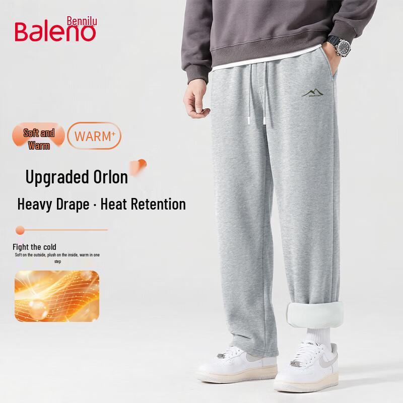 Baleno Men s S&K Winter Fleece-Lined Wide Leg Casual Pants 3XL