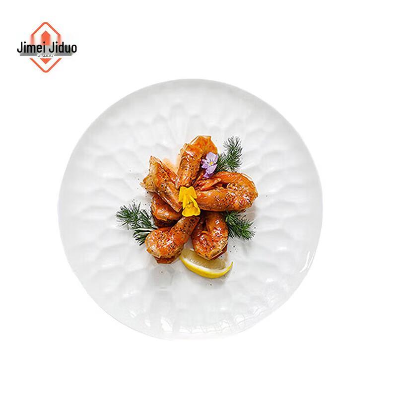 JMJD Radiant Jade Porcelain Dinner Plate 11 inches