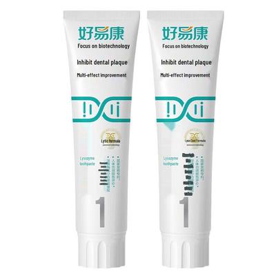 Ağız Sağlığı – Diş macunları ve diş tozu