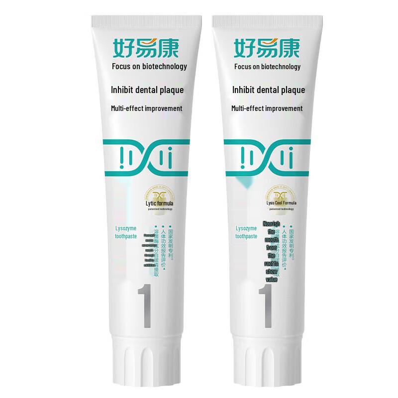 

Hao Yi Kang Toothpaste No. 1 Multi-Effect Care
