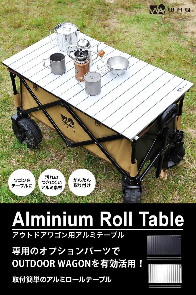 Wózek transportowy WAQ Carry Wagon wolnostojący, kompaktowy, o udźwigu 150 kg, typ zbieżny, o dużej pojemności, 106 l, składany, do użytku na zewnątrz, lekki, 4