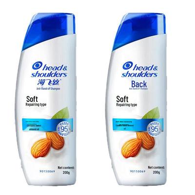 Head & Shoulders Anti-Dandruff Moisturizing & Repair Shampoo