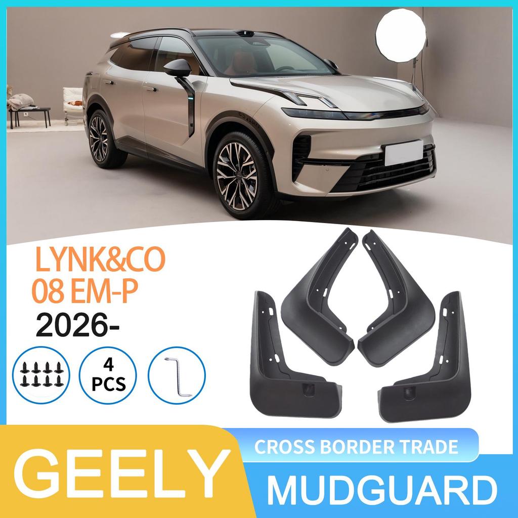 Auto Fender for Geely Lynk & Co 08 EM-P2026