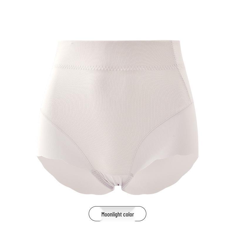 High-Waisted Tummy Control Butt Lift Shapewear Panties