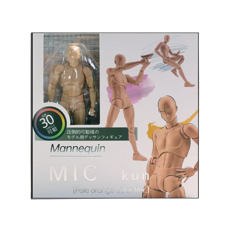 Artists Manikin Action Figure Drawing Model for Sketching Painting Drawing Human Mannequin Body Kun Doll Male Action Figure