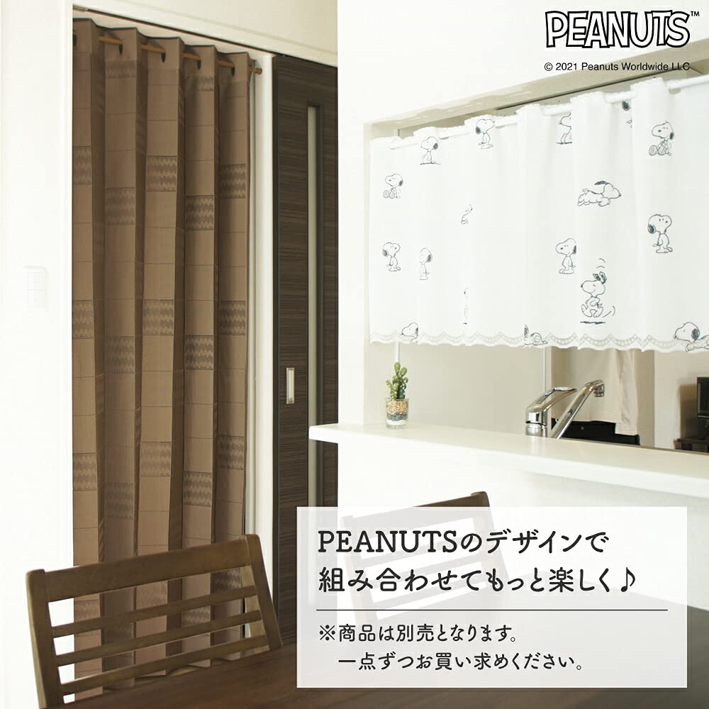Noren Kobo Accordion Curtain Snoopy Jaggy PEANUTS SNOOPY Free Cut Width 100cm Length 200cm 95693