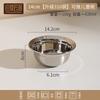 316 Stainless Steel Multi-Purpose Food Prep Bowl