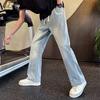 Premium jeans men's trendy straight-leg pants ruffian handsome loose wide-leg men's pants new trendy brand casual pants