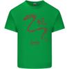 Chinese Zodiac Shengxiao Year of the Snake Unisexs Light Cotton TShirt
