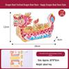 Handmade DIY Traditional Dragon Boat Festival Race Kit for Children - Fun Kindergarten Toy