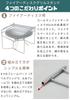 CAMPING MOON Fire Disc Campfire Camping for Coleman 45cm Fire Stand, Pit, Trivet, Pit, FT-303-HJ