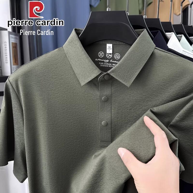 Pierre Cardin Men's Short-Sleeve Polo Shirt