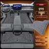 TPE2026 Floor Mats for Leapmotor Lafa5: Automotive Interior Carpet Accessories