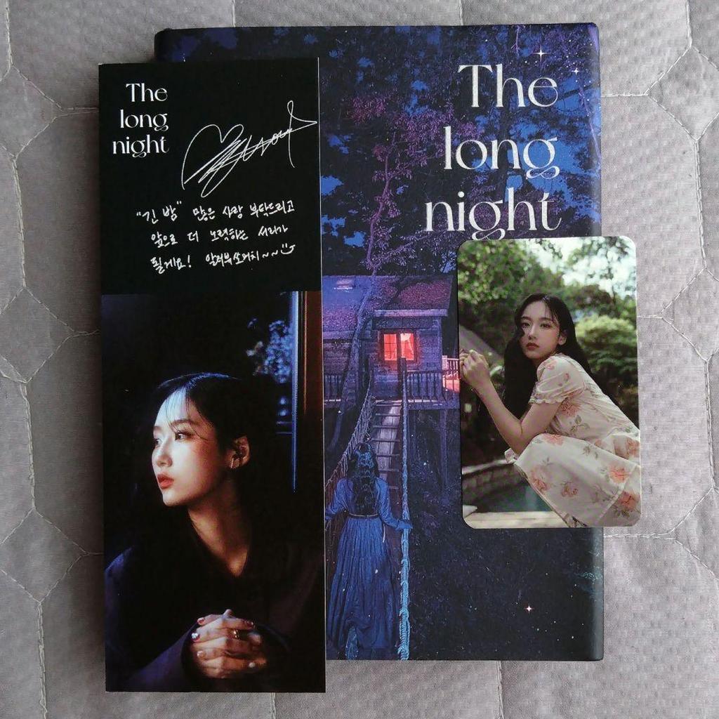 [USED] Seori Limited CD The Long Night Korea JUNG KOOK