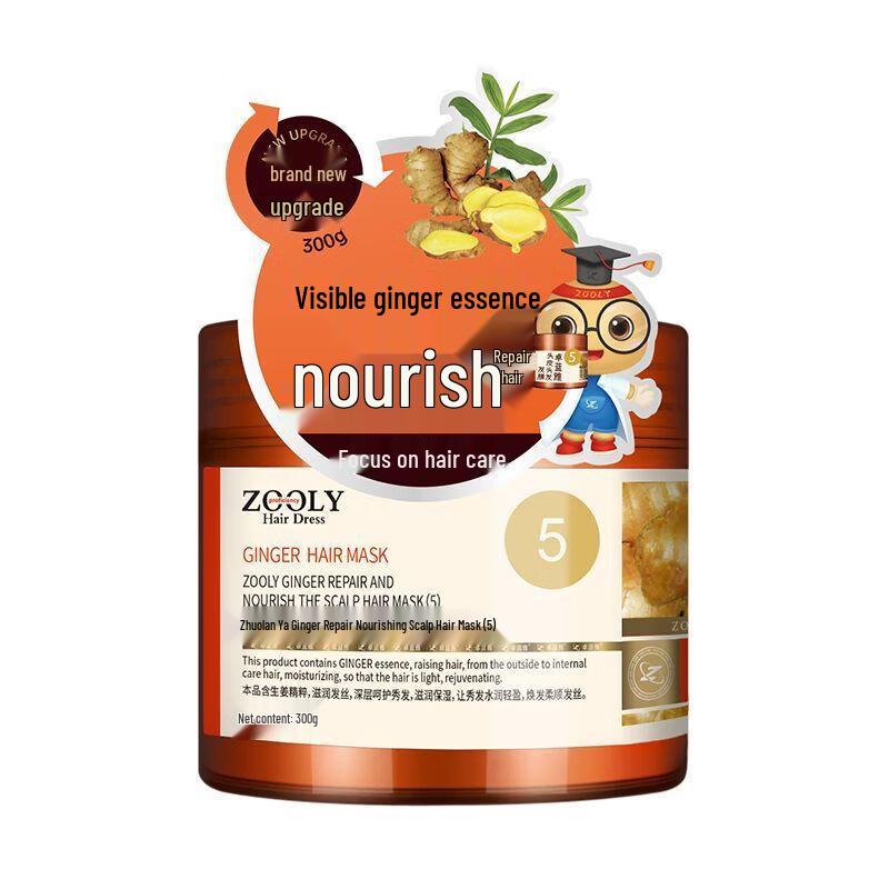 Zhuolanya Ginger Repair & Nourishing Hair Mask