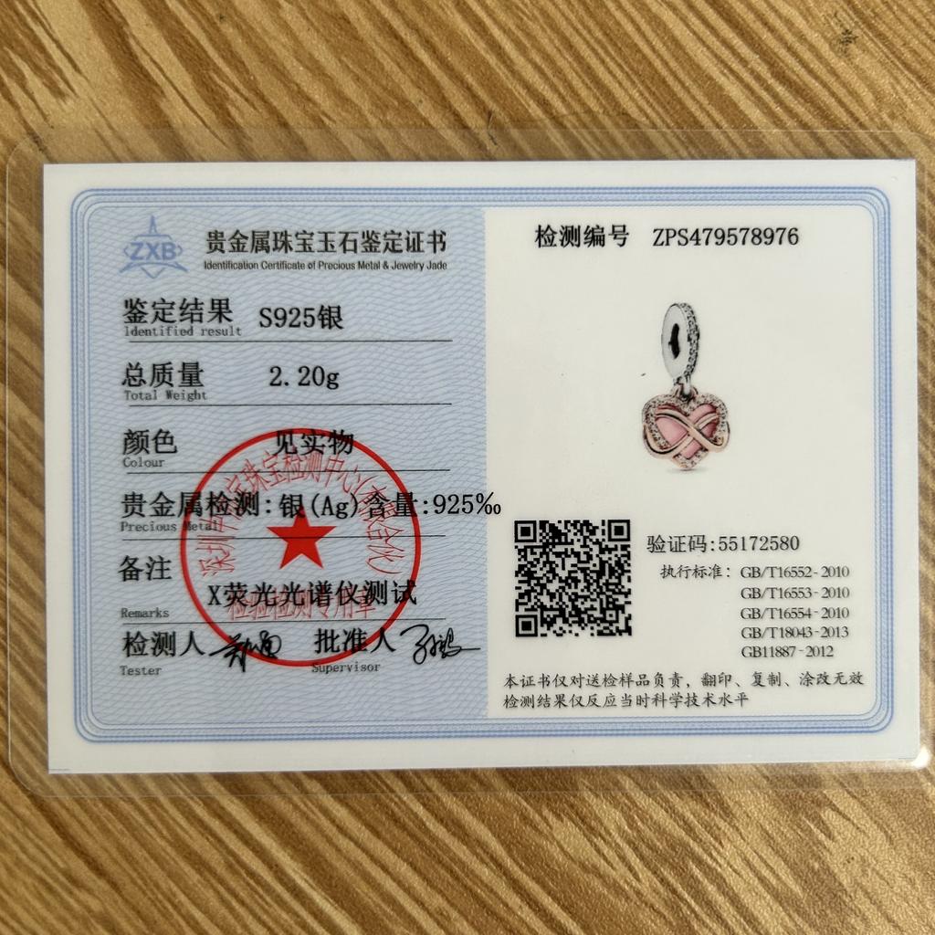 Rose Gold Series Heart-Shaped Beads Pendants Flower Clip Copper Appropriate For European Genuine Bracelets Do-It-Yourself Elegant Jewellery