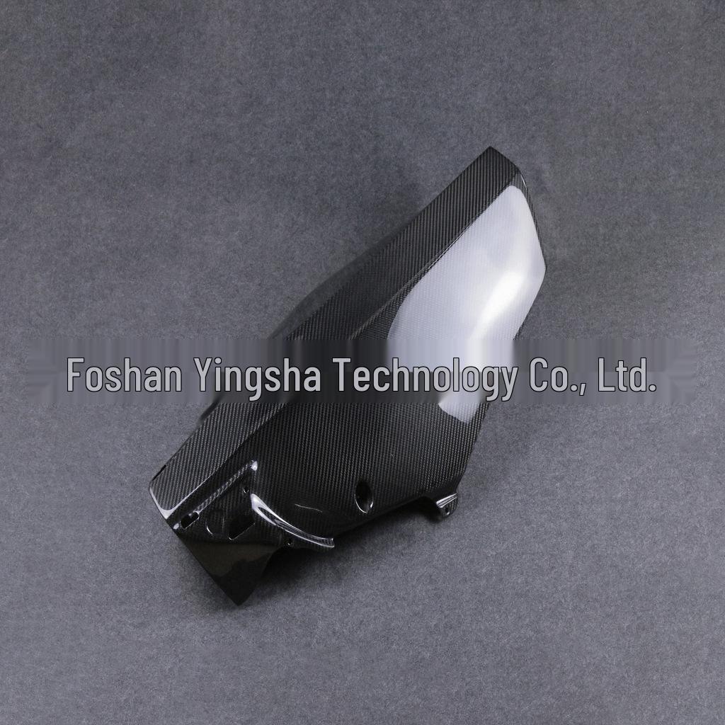 2017+ Yamaha R6 Carbon Fiber Lower Fairing