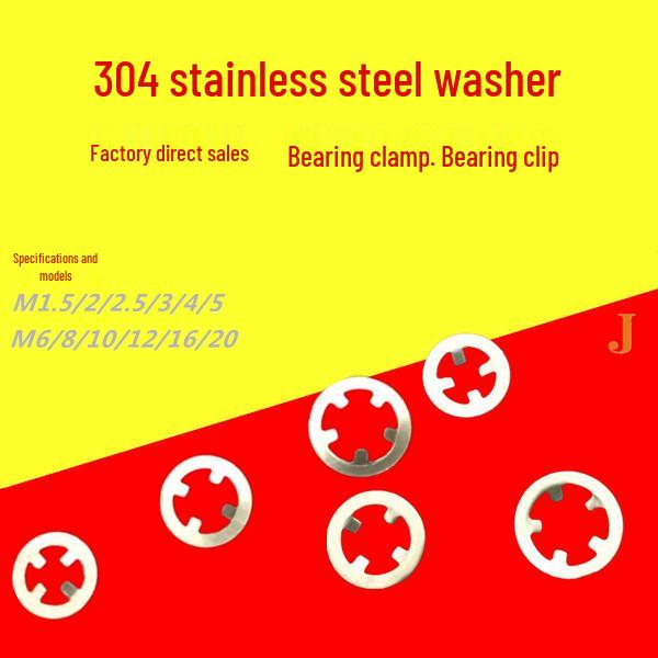 Plum Blossom Stainless Steel Retaining Ring and Washer Set M1.5 (100 pcs)