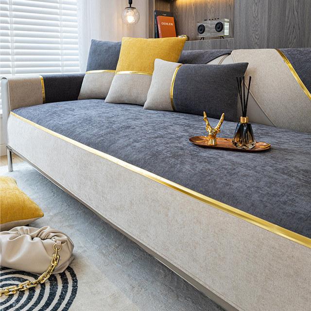 

Современные чехлы для диванов для гостиной, синельные угловые чехлы для диванов, нескользящая защита для стула, мебели, всесезонные Cushion cover45x45cm темно серый