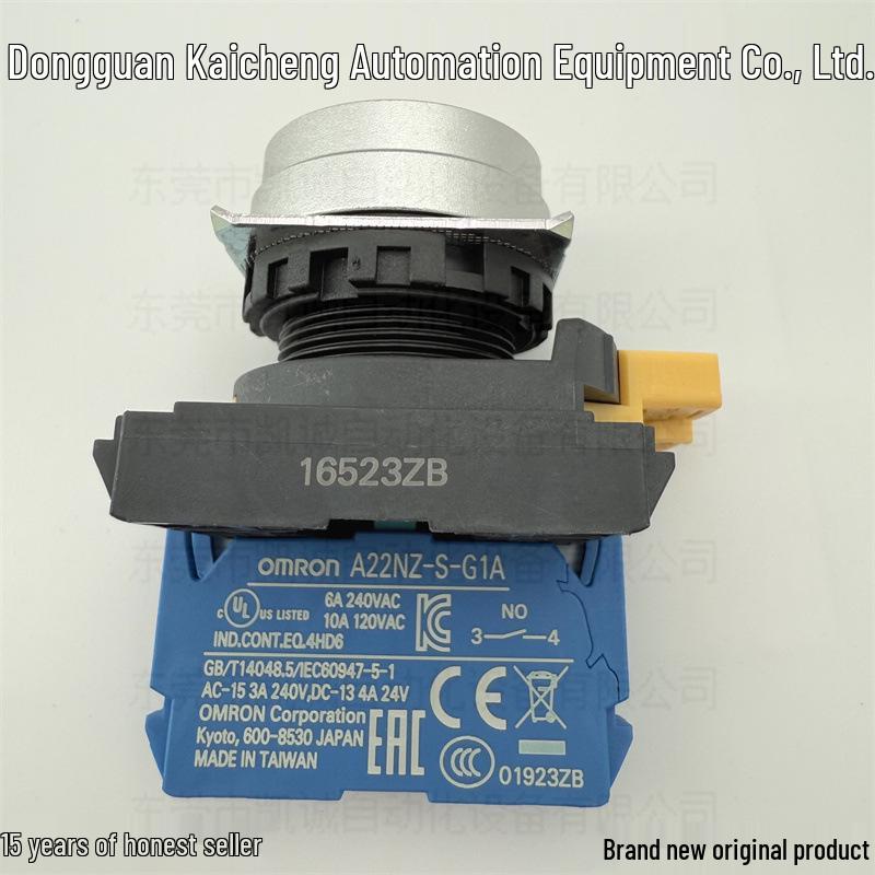 Omron Red Button Switch A22NZ-S-G1B In Stock