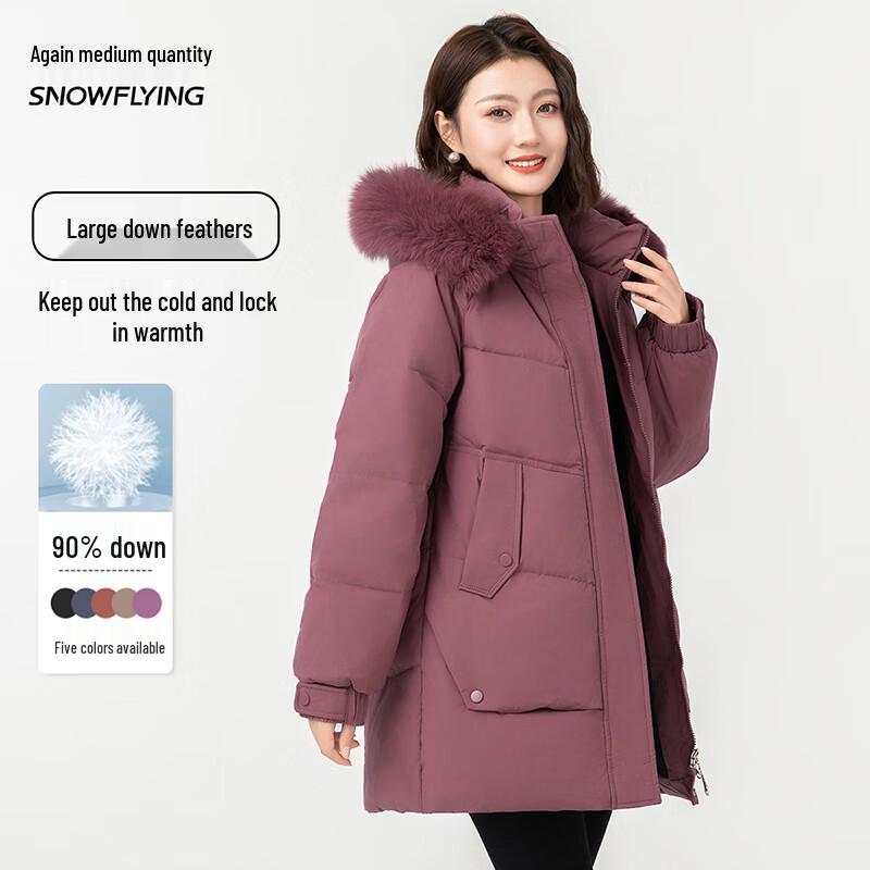 

Xuezhongfei Fox Fur Collar Hooded Down Jacket X401410602F 5XL 190/108A