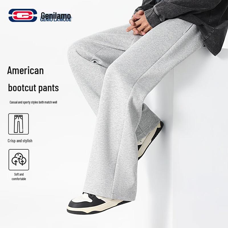 Men s Casual Flare Sweatpants 3XL