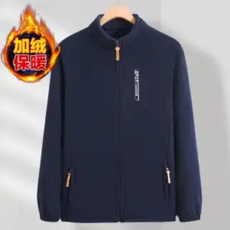 Polar Fleece Men's Warm Gram Large Size Jacket Plus Fleece Casual Cardigan Sweatshirt