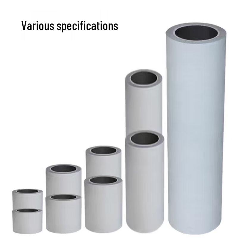 VSUG Black & White Self-Adhesive PE Protective Film
