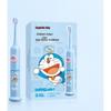 Kids Smart Sonic Electric Toothbrush F2
