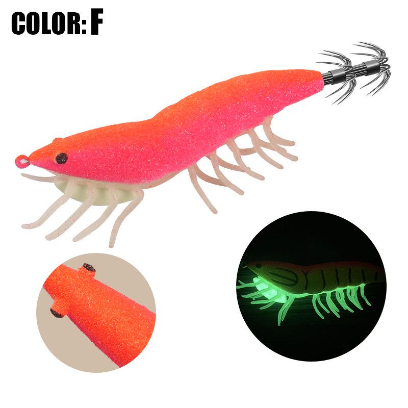 Verstärkter Black King Kong Schirmhaken Leuchtender Tintenfischköder, Simulation Holzgarnele, Langsam sinkend, 8g, 12g, 19.5g für Meeresangeln.