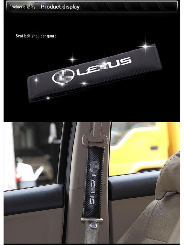 Alpina Modified Carbon Fiber Car Shoulder Pad Cover - Leather Finish