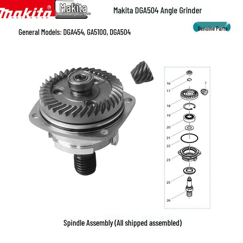 

Запчастини для кутової шліфувальної машини Makita DGA504: Ротор, Статор, Контролер, Корпус перемикача, Натискна пластина, Редуктор